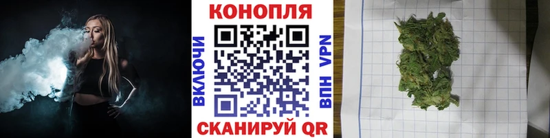 Наркошоп купить Кокаин  Конопля  АМФ  Гашиш  Меф  Кунгур