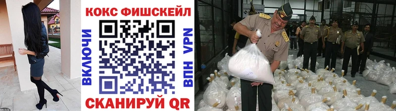 Купить  Кунгур  КОКАИН 99% 