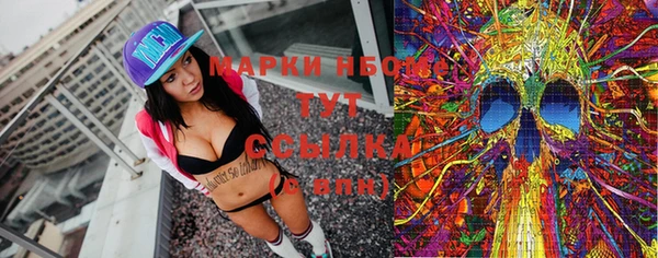 MDMA Premium VHQ Дмитриев