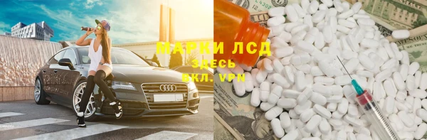 MDMA Premium VHQ Дмитриев