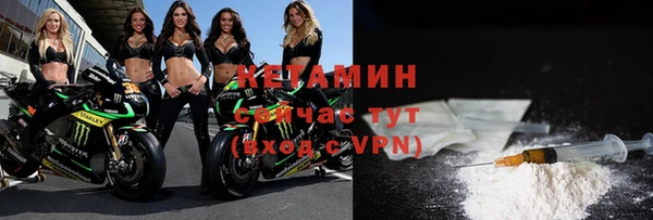 скорость mdpv Дмитровск