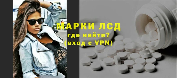 MDMA Premium VHQ Дмитриев