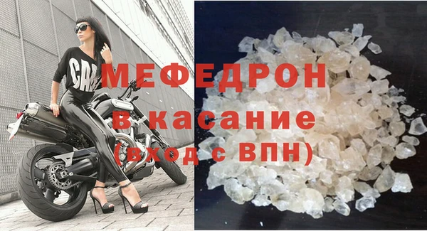 ПСИЛОЦИБИНОВЫЕ ГРИБЫ Дмитров