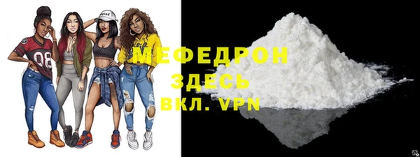 ПСИЛОЦИБИНОВЫЕ ГРИБЫ Дмитров