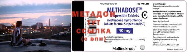 ПСИЛОЦИБИНОВЫЕ ГРИБЫ Дмитров