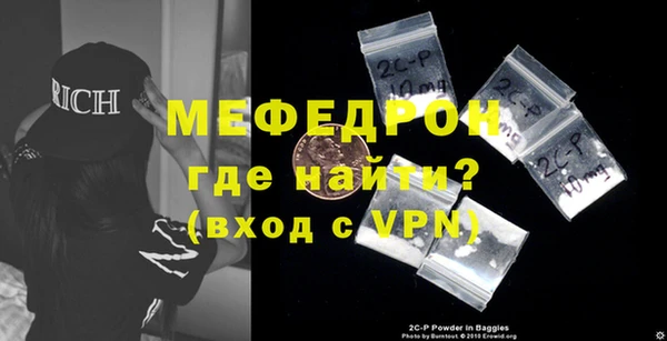 MDMA Premium VHQ Дмитриев