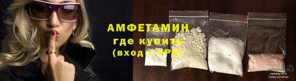 MDMA Premium VHQ Дмитриев