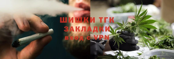 MDMA Premium VHQ Дмитриев