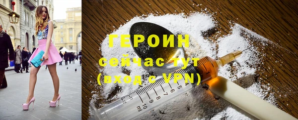MDMA Premium VHQ Дмитриев