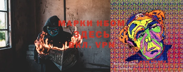 MDMA Premium VHQ Дмитриев