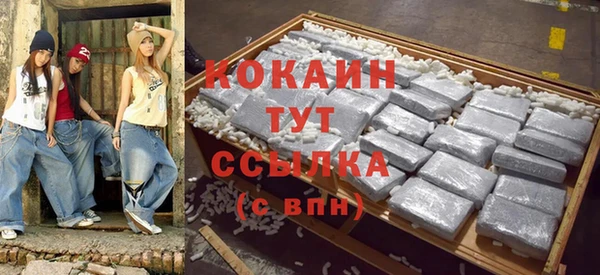 ПСИЛОЦИБИНОВЫЕ ГРИБЫ Дмитров
