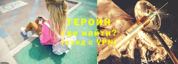 скорость mdpv Дмитровск