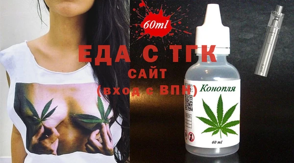 MDMA Premium VHQ Дмитриев