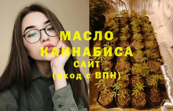 MDMA Premium VHQ Дмитриев