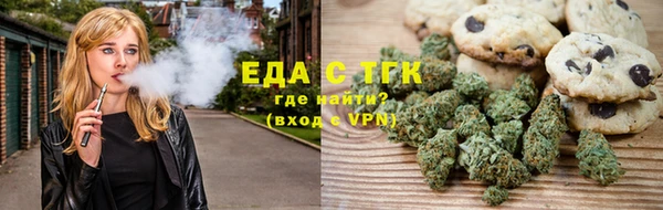 MDMA Premium VHQ Дмитриев