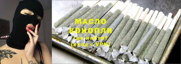 MDMA Premium VHQ Дмитриев