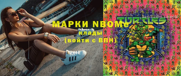 MDMA Premium VHQ Дмитриев