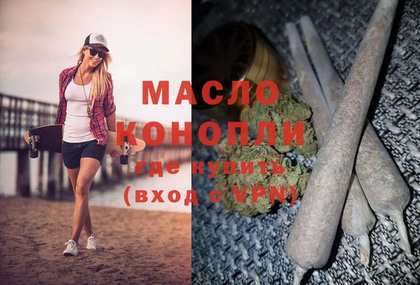 MDMA Premium VHQ Дмитриев