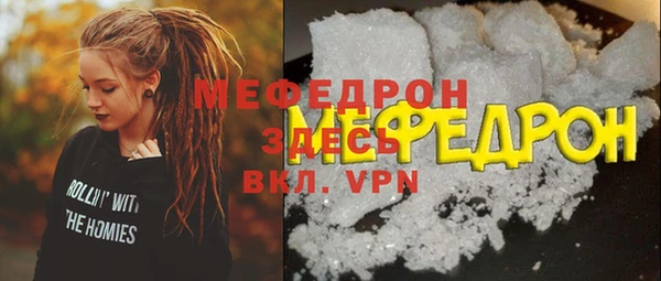 ПСИЛОЦИБИНОВЫЕ ГРИБЫ Дмитров