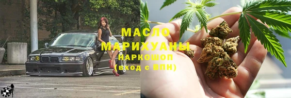 MDMA Premium VHQ Дмитриев