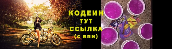 MDMA Premium VHQ Дмитриев