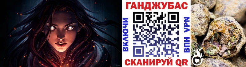 Каннабис индика  Купить  Кунгур 